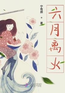 寒衣节是阳历几月几日
