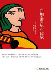 批八字特殊命局