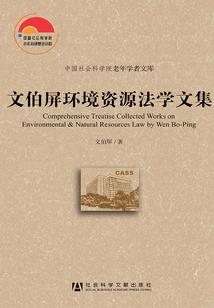 属猪找哪个方向的对象