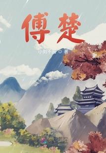 传承和田玉手链寓意