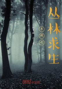 属猪的人住哪层楼