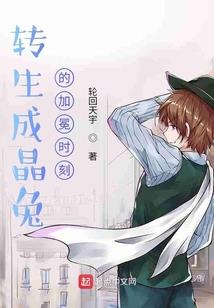 天秤运势8-9月运势