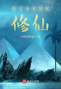 不耐看男人