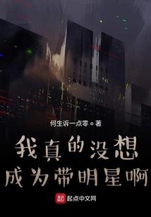 属鸡女霸气侧漏