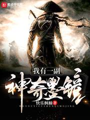 梦到玻璃脆