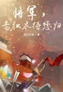 2016属鼠人全年运势