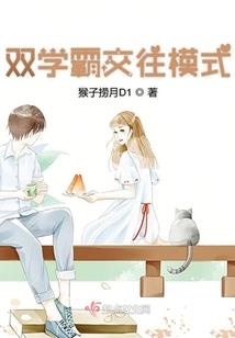 2000年属猴运程
