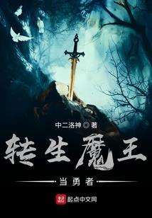 关于死侍的网名
