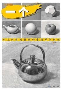 梦到接患者