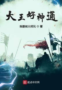李纯什么星座