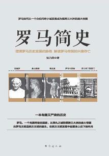 吴京宇名字寓意