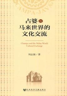 汝字起名好吗