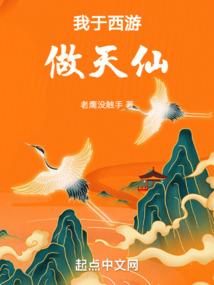 黄历吉日打牌黄历