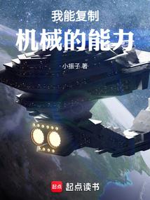 属猴和属狗谁做主