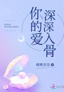 星座运势才运