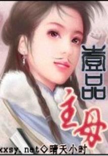 阳历7月阳历几月初几