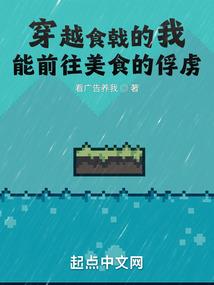 杨慕凡含义