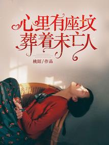坐飞机含义