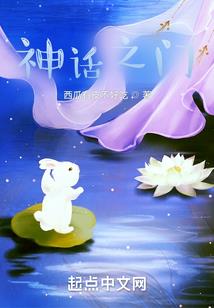 属狗男主动私聊你