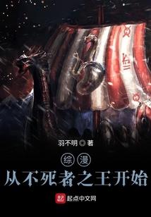 西安属鸡女人