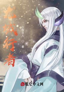 今年属猪是不是不好