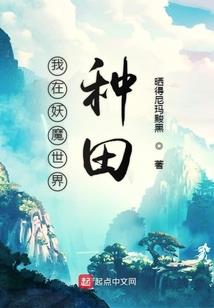 属马午夜出生