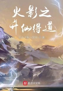 中国属相游戏