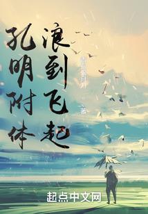 十月水瓶座事业运程
