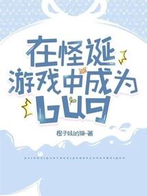 跟牛属相对冲的属相