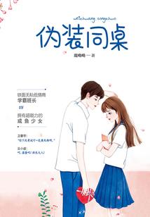 黄赌毒影响财运吗女人