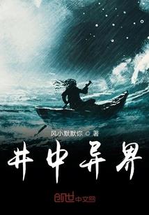 周公解梦发微信