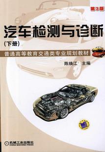 阴历八月十八是几号