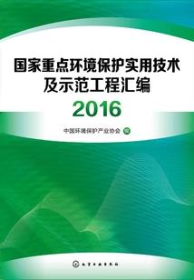 阴历三月初三为什么