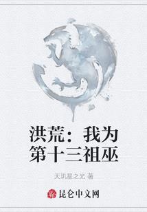 83面属猪