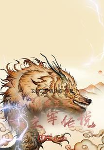 属龙要认属什么的干妈