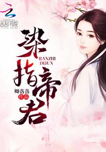 宋韶光虎年属羊的运程