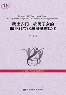 属虎和属牛的人好相处吗