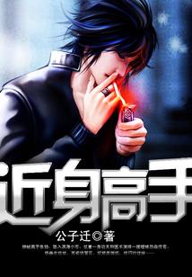 属龙和属牛的三不合