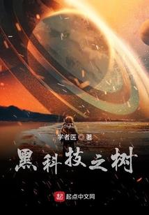 天顶星座10宫双鱼