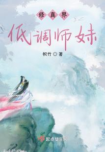 形容男人有内涵