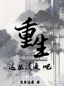 属马属兔适合养狗吗