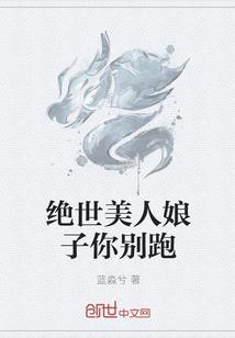 八字怎么分水火