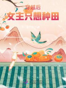 财运加持的图片