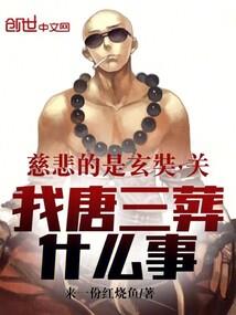 line的情侣网名