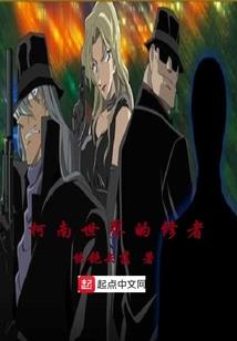 属龙的时辰是龙除雾好吗