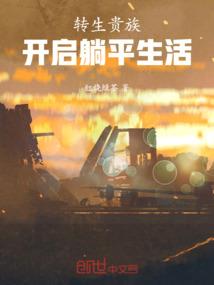 上乾下兑测财运