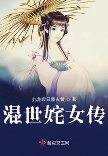 路旁土阴历5月