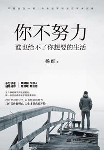 阴历六月初六是什么甲子