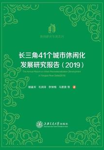 生辰八字小名