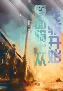 孕妇梦见树林里捡玉米